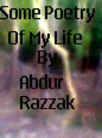 Cover for 'Some Poetry Of My Life'