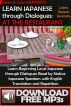 Learn Japanese through Dialogues: at the Restaurant by Clay Boutwell