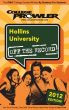 Hollins University 2012 by Cortney Phillips