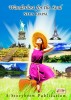 Wanderlust for the Soul by Neha Kirpal