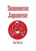 Sumonese Japanese by Yan Sen Lu