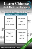 Cover for 'Learn Chinese: Flash Cards for Beginners. Book 3'