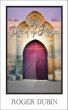 The Coin of the Realm by Roger Dubin