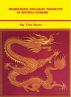 Democratic Socialist Ideas in Buddha Dharma by Tino Rozzo