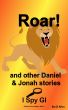 Roar! by Di Allen