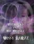 The Sword and The Prophet by Missy LaRae