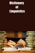 Dictionary of Linguistics by Students' Academy
