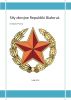 SiÅ‚y Zbrojne Republiki BiaÅ‚oruÅ› by Grzegorz Pazura