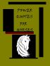 Power quotes for Horses by nr story
