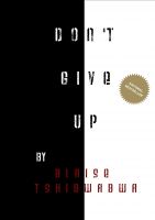 Cover for 'Don't Give Up'