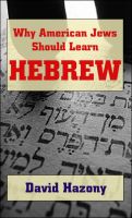 Cover for 'Why American Jews Should Learn Hebrew'