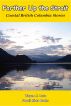 Farther Up the Strait by Wayne Lutz