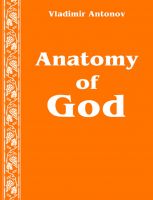 Cover for 'Anatomy of God'