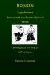 Bojutsu Manual Supplement by Patrick Fanning