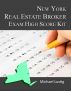 New York Real Estate Broker Exam High-Score Kit by Michael Lustig