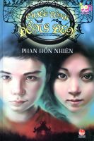 Cover for 'Chiếc V&ograve;ng Đồng Đen'