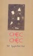 Cháº¹c Cháº¹c by Nguyá»…n ÄÃ¬nh ChÃ­nh 