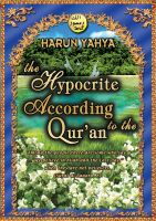 Cover for 'The Hypocrite According to the Qur'an'