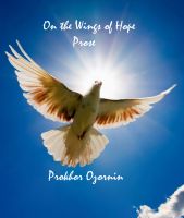Cover for 'On the Wings of Hope: Prose'