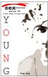 Older Women Younger Men (Young Sex Stories: an erotica series) by Tom Day