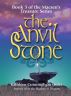 The Anvil Stone by Kathleen Guler