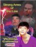 Strong Arms of the Law by Victoria Calaway
