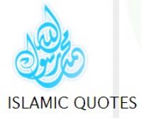 Cover for 'Islamic Quotes'
