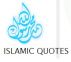 Islamic Quotes by noor ahamed