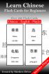 Learn Chinese - Flash Cards for Beginners by Matthew Driver