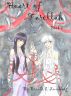Heart of Farellah: Book 2 by Brindi E. Lundberg