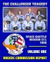 The Report of the Presidential Commission on the Space Shuttle Challenger Accident - The Tragedy of Mission 51-L in 1986 - Volume One of the Rogers Commission Report by Progressive Management