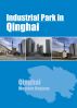 Industrial Parks in Qinghai by China Knowledge
