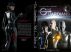 The Guardians - Vol. 1 -  Trilogy A by M. Duke