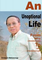 Cover for 'An Unoptional Life'