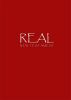 Real - New Testament by Nigel Dixon