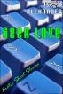 Geek Love: Erotic Short Stories by J. Alexander