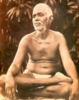 Cover for 'Genesis of self-inquiry.'