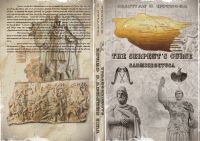 Cover for 'The Serpent's Curse - Sarmizegetusa'
