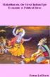 Mahabharata, the Great Indian Epic: Economic and Political Ideas by Ratan Lal Basu