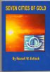 Seven Cities of Gold by Russell Estlack