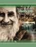 (Mark Twain Style) Ozark Mountains RIVER'S EDGE Mystery Suspense Novel by Rolland Love 