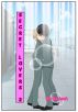 Secret Lovers (# 2) by Rochelle Ragnarok