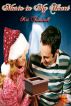 Music In My Heart by Kit Tunstall