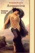 Acquaviva - Mnemosyne og Lethe (Norwegian Edition) by Fernando D'Amico