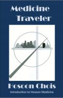 Cover for 'Medicine Traveler'