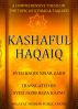 Kashaful Haqaiq by Syed Jazib Reza Kazmi
