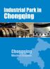 Industrial Parks in Chongqing by China Knowledge