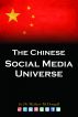 The Chinese Social Media Universe (2nd Edition) by Dr Mathew McDougall