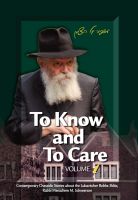 Cover for 'To Know and To Care: Vol. 1'