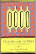 Excursions in My Mind by Nana Awere Damoah